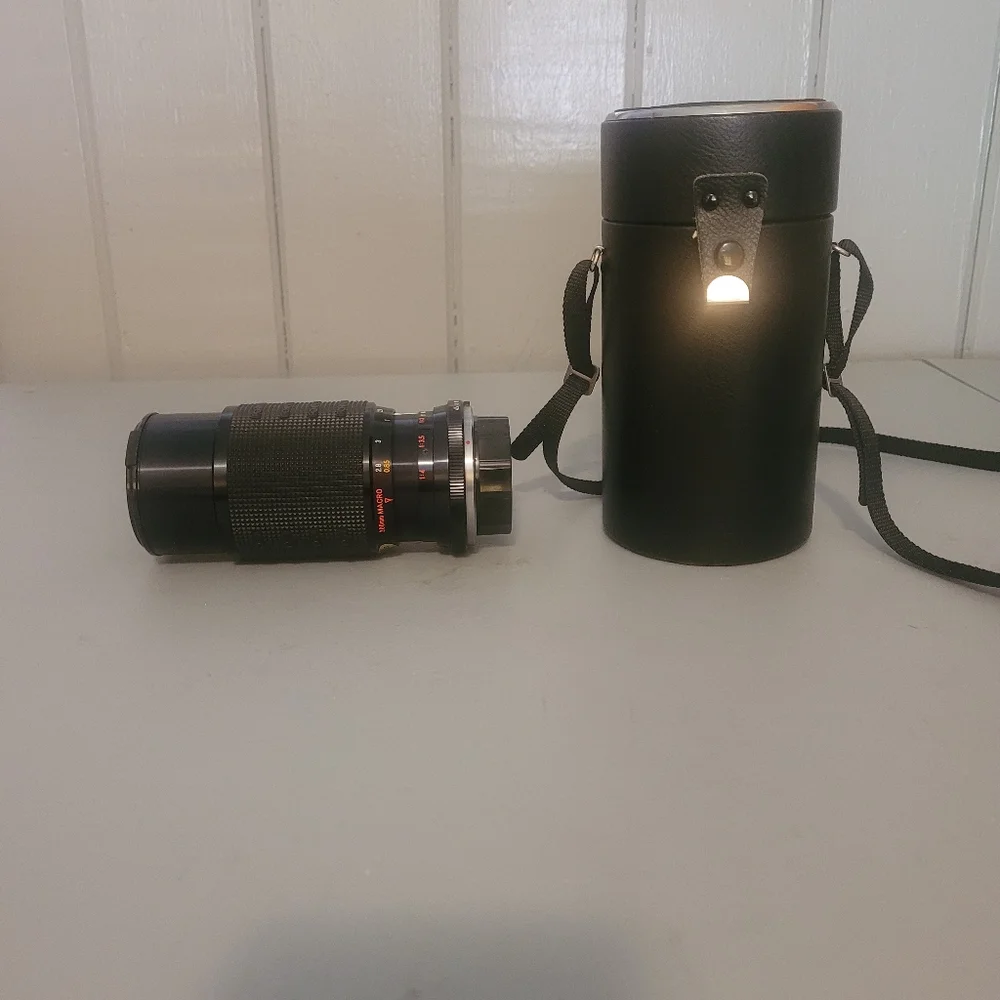 Vivitar lens zoom